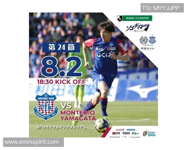 25赛季日职乙常规赛大结局:水户队史首度晋级,富山奇观保级 25赛季日职乙常规赛大结局:水户队史首度晋级,富山奇观保级