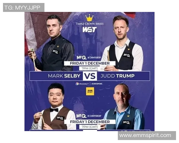 斯诺克苏格兰公开赛战报：两位中国选手惋惜出局 首场四强对阵揭晓